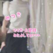 ヒメ日記 2025/03/27 15:30 投稿 みつき THE ESUTE 五反田店