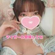 ヒメ日記 2025/04/18 12:18 投稿 みつき THE ESUTE 五反田店