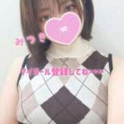 ヒメ日記 2025/04/20 17:10 投稿 みつき THE ESUTE 五反田店