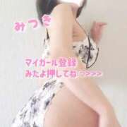 ヒメ日記 2025/06/07 23:57 投稿 みつき THE ESUTE 五反田店