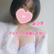 ヒメ日記 2025/08/10 19:50 投稿 みつき THE ESUTE 五反田店