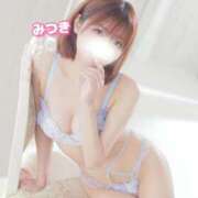 ヒメ日記 2026/01/15 00:40 投稿 みつき THE ESUTE 五反田店