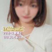 ヒメ日記 2026/02/17 20:00 投稿 みつき THE ESUTE 五反田店