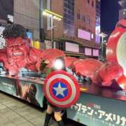 まりあ そんな日もあるよね？ THE ESUTE 渋谷