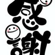 ヒメ日記 2025/06/12 12:43 投稿 ゆな Lesson.1 水戸校