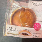 ヒメ日記 2025/06/18 20:31 投稿 ゆな Lesson.1 水戸校