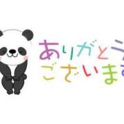 ヒメ日記 2025/06/20 20:41 投稿 ゆな Lesson.1 水戸校