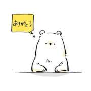 ヒメ日記 2025/07/10 19:35 投稿 ゆな Lesson.1 水戸校