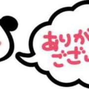 ヒメ日記 2025/07/23 21:23 投稿 ゆな Lesson.1 水戸校