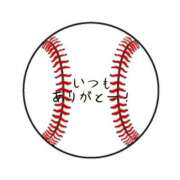 ヒメ日記 2025/08/04 21:28 投稿 ゆな Lesson.1 水戸校