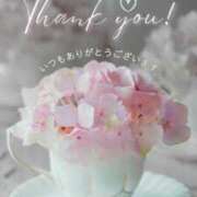 ヒメ日記 2025/09/21 20:52 投稿 ゆな Lesson.1 水戸校