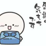 ヒメ日記 2025/10/05 20:05 投稿 ゆな Lesson.1 水戸校