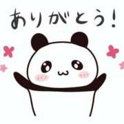 ヒメ日記 2025/10/11 21:00 投稿 ゆな Lesson.1 水戸校