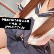 ヒメ日記 2025/10/13 22:06 投稿 ゆな Lesson.1 水戸校