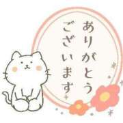 ヒメ日記 2025/10/14 13:25 投稿 ゆな Lesson.1 水戸校