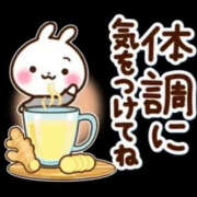 ヒメ日記 2025/11/14 20:38 投稿 ゆな Lesson.1 水戸校