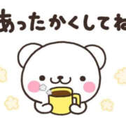 ゆな 1人目のお兄ちゃんへ Lesson.1 水戸校