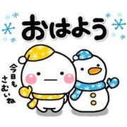 ヒメ日記 2025/12/20 07:05 投稿 ゆな Lesson.1 水戸校