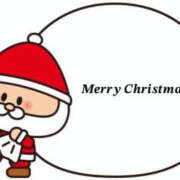 ヒメ日記 2025/12/24 20:27 投稿 ゆな Lesson.1 水戸校