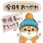 ヒメ日記 2026/01/04 20:25 投稿 ゆな Lesson.1 水戸校