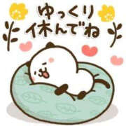 ヒメ日記 2026/01/09 20:08 投稿 ゆな Lesson.1 水戸校