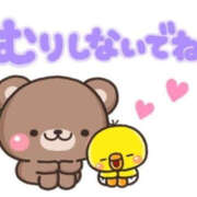 ヒメ日記 2026/01/11 12:00 投稿 ゆな Lesson.1 水戸校