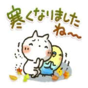 ヒメ日記 2026/01/26 22:15 投稿 ゆな Lesson.1 水戸校