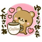 ヒメ日記 2026/02/12 21:41 投稿 ゆな Lesson.1 水戸校