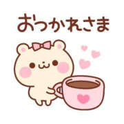 ヒメ日記 2026/02/20 20:55 投稿 ゆな Lesson.1 水戸校