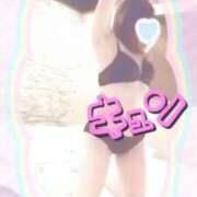 ヒメ日記 2025/03/13 15:26 投稿 川口あやみ こあくまな熟女たち岩国店(KOAKUMAグループ)