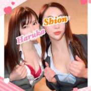 ヒメ日記 2025/02/25 17:58 投稿 遥 秘書室(吉原)