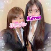 遥 今年初💗 秘書室(吉原)