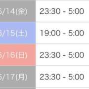 ヒメ日記 2024/06/14 16:38 投稿 もなみ※現役の先生だよ♪ きらめけ！にゃんにゃん学園in大宮