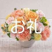 ヒメ日記 2025/03/22 23:49 投稿 ラム（らむ）衝撃的な可愛さ aroma ace.