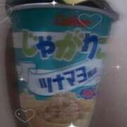 ラム（らむ）衝撃的な可愛さ 金晩チャレンジ🤔💭 aroma ace.