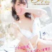 ヒメ日記 2025/11/10 12:06 投稿 ありな IRIS(岐阜)