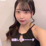 ヒメ日記 2024/10/12 20:59 投稿 KARINA（かりな） UTAKATA