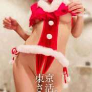 ヒメ日記 2024/12/13 07:31 投稿 さつき 東京妻