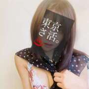 ヒメ日記 2025/04/28 07:18 投稿 さつき 東京妻