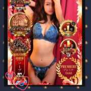 さつき ゆみかさん💌 東京妻