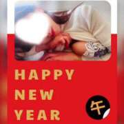 ヒメ日記 2026/01/01 08:09 投稿 さつき 東京妻