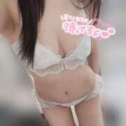 ヒメ日記 2025/04/15 13:48 投稿 みつき 大宮添い寝女子