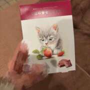 ヒメ日記 2026/01/12 13:05 投稿 紗有里【サユリ】 輝女