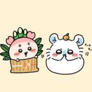 ヒメ日記 2025/01/01 10:10 投稿 水沢　みほ ギン妻パラダイス 谷九店