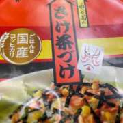 ヒメ日記 2025/02/25 18:05 投稿 水沢　みほ ギン妻パラダイス 谷九店