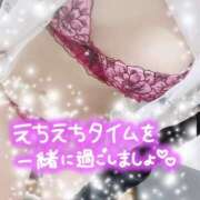 ヒメ日記 2025/05/09 12:39 投稿 水沢　みほ ギン妻パラダイス 谷九店