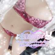 ヒメ日記 2025/05/21 10:08 投稿 水沢　みほ ギン妻パラダイス 谷九店