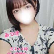 ヒメ日記 2025/05/19 18:57 投稿 みつき THE ESUTE 渋谷