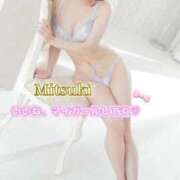 みつき とろとろマッサージ♡ THE ESUTE 渋谷