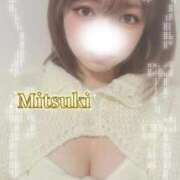 ヒメ日記 2026/02/21 20:47 投稿 みつき THE ESUTE 渋谷